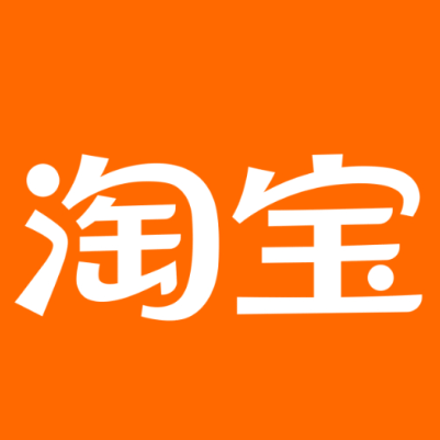 乾县淘宝云仓一件代发，淘宝菜鸟电子面单快递仓储代发