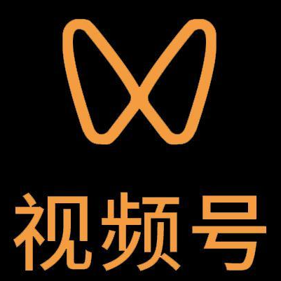 乾县微信视频号多云仓一件代发，微信视频号电子面单快递仓储代发